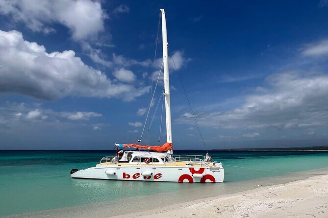 Private Catamaran Cruise to Bahia de las Aguilas - Key things to know before you go
